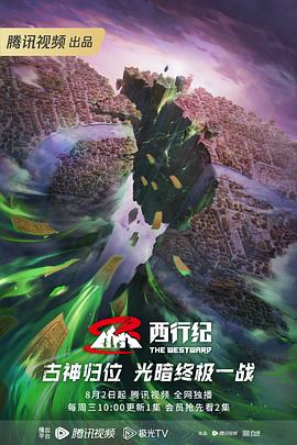 工业园企业网站优化方案