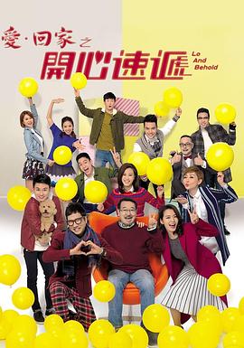 优化网站排名隐迅推专业